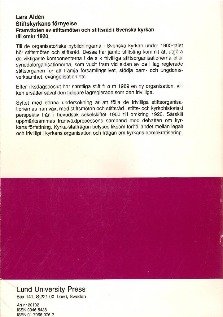 Stiftskyrkans f&ouml;rnyelse