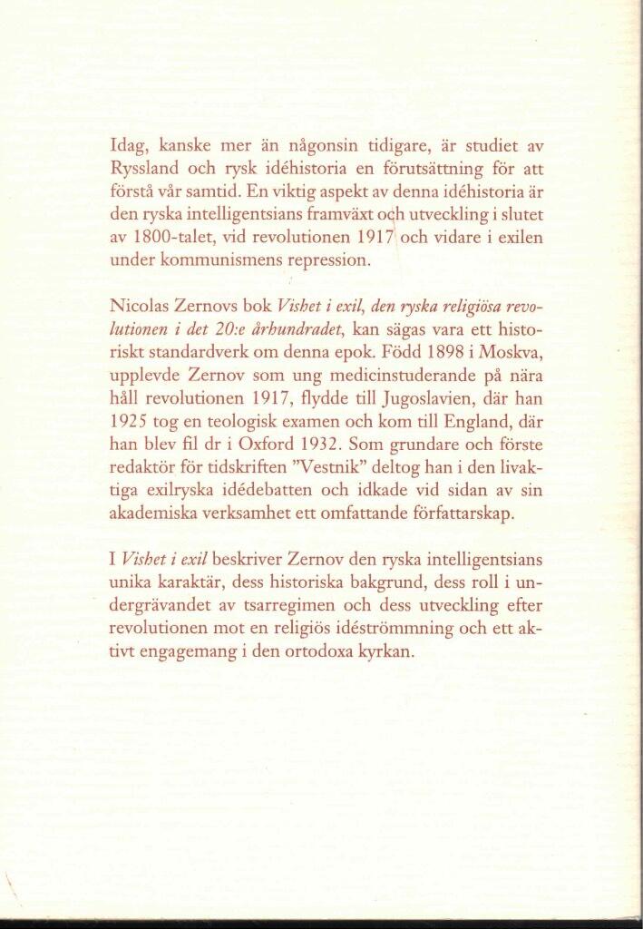Vishet i exil