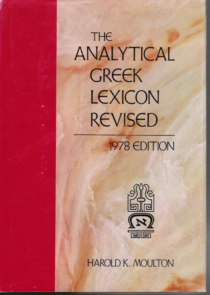 The analytical Greek lexicon revised