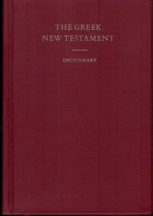 The Greek New Testament