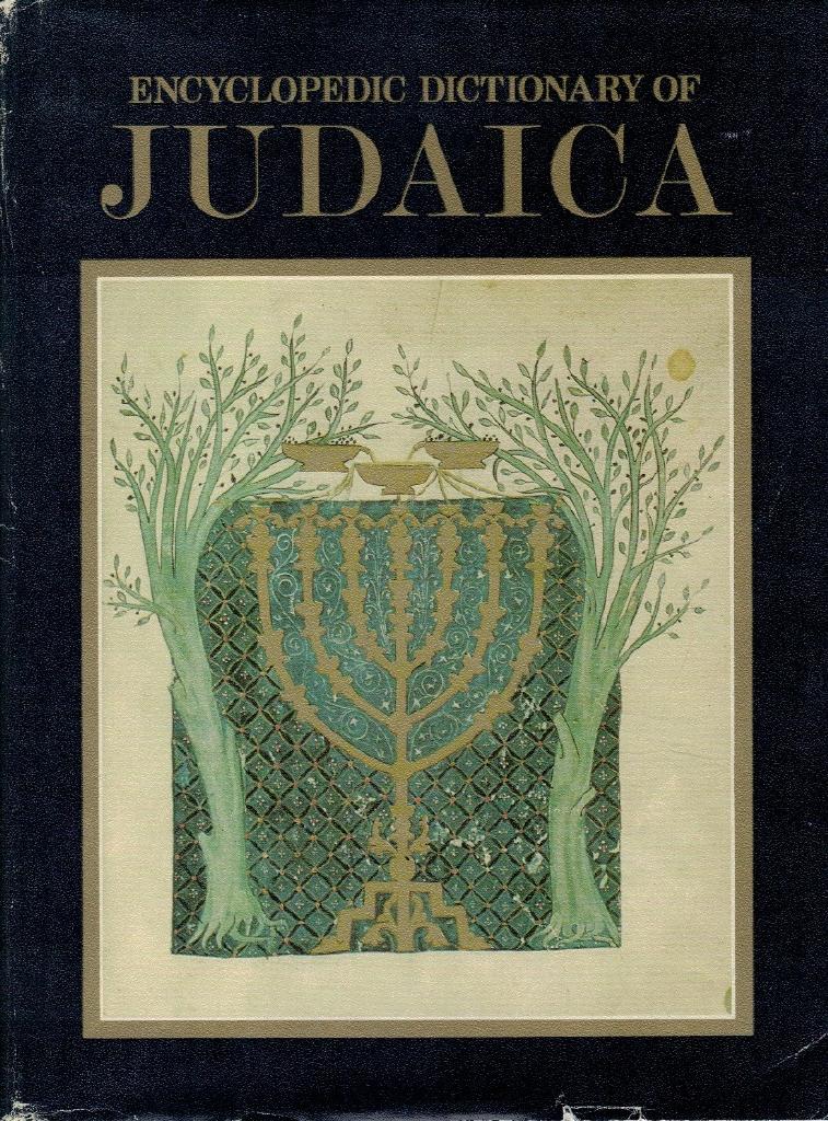 Encyclopedic dictionary of Judaica