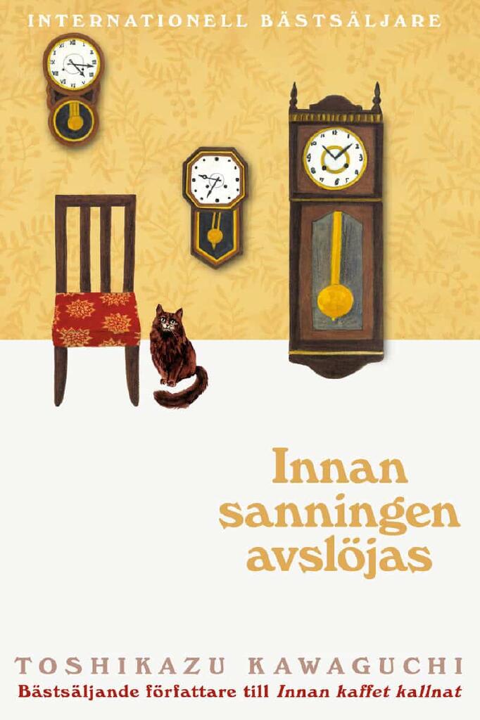 Innan sanningen avsl&ouml;jas