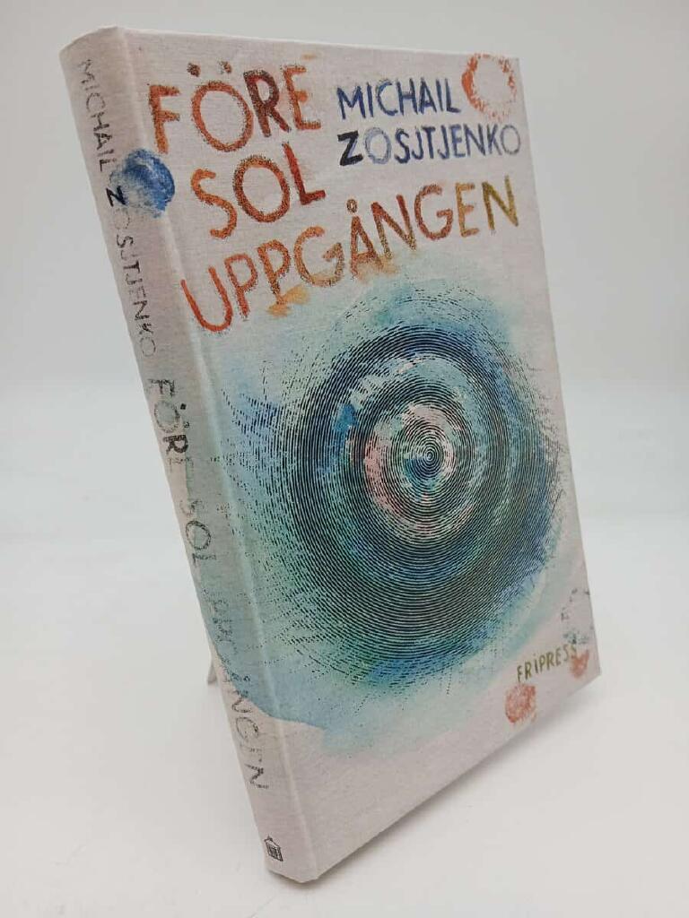 F&ouml;re soluppg&aring;ngen