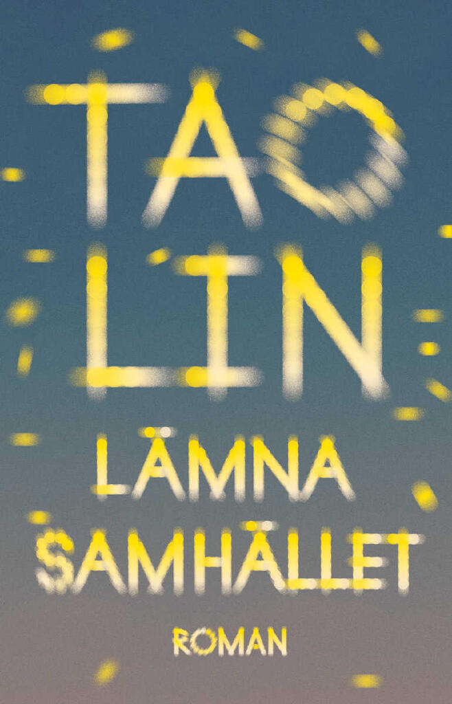 L&auml;mna samh&auml;llet