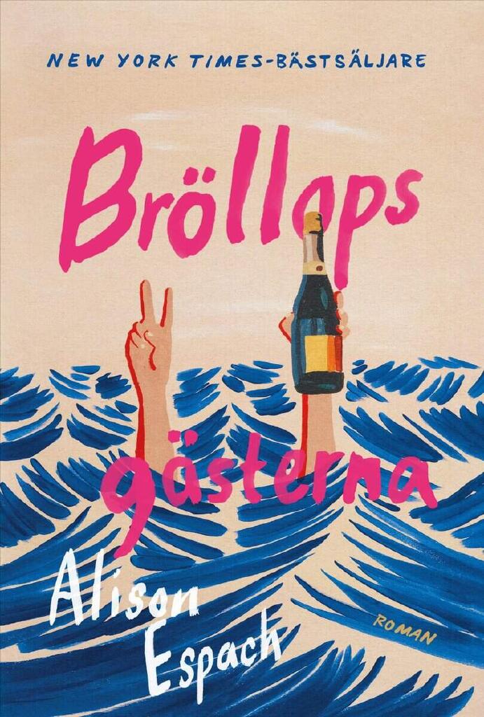 Br&ouml;llopsg&auml;sterna