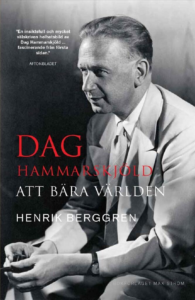 Dag Hammarskj&ouml;ld