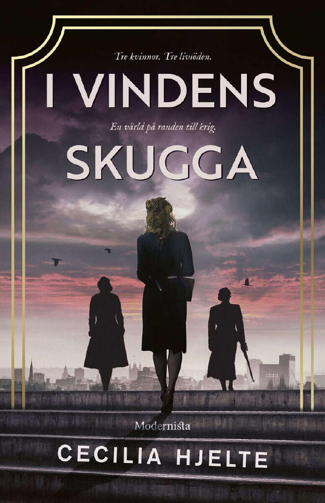 I vindens skugga