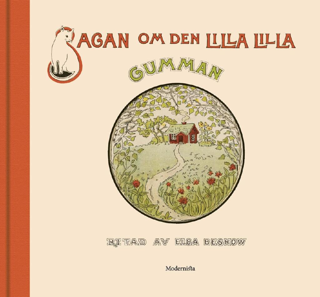 Sagan om den lilla lilla gumman