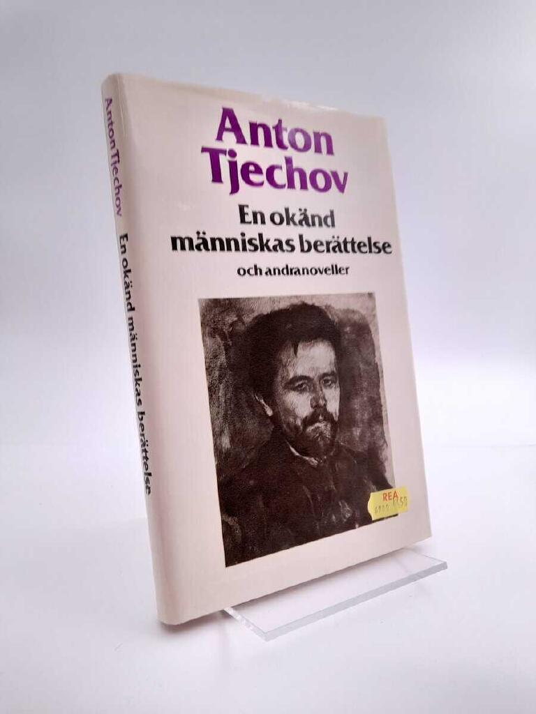 En ok&auml;nd m&auml;nniskas ber&auml;ttelse och andra noveller