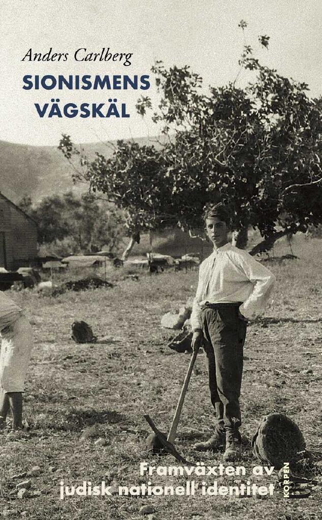 Sionismens v&auml;gsk&auml;l