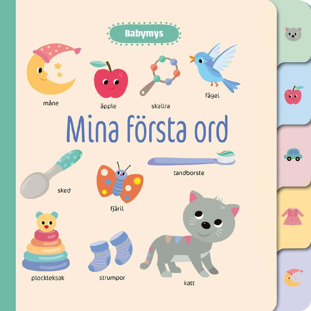 Mina f&ouml;rsta ord