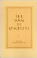 Yoga of discipline
