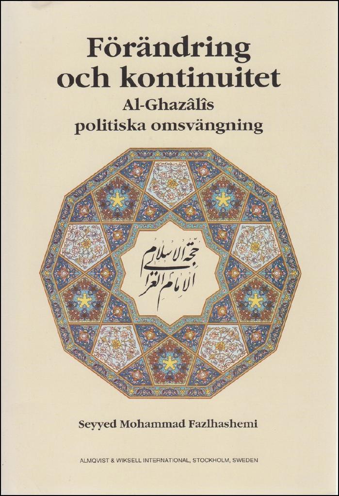 F&ouml;r&auml;ndring och kontinuitet