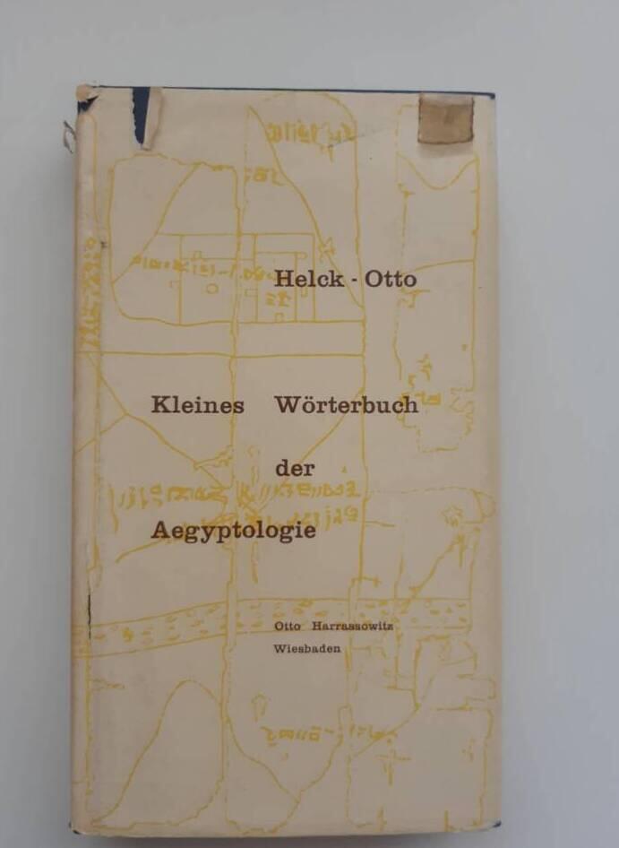 Kleines Wörterbuch der Aegyptologie