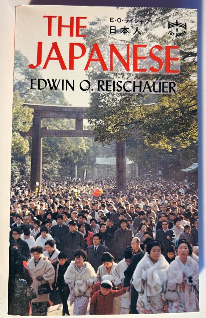 The Japanese