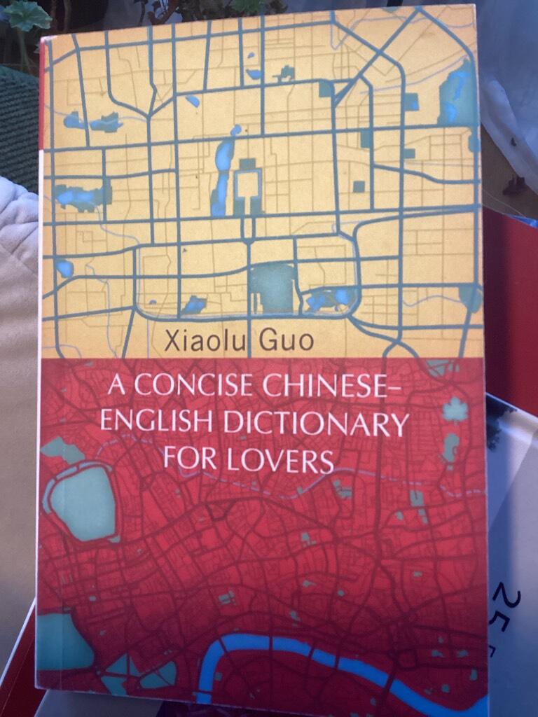 Concise Chinese-English Dictionary for Lovers
