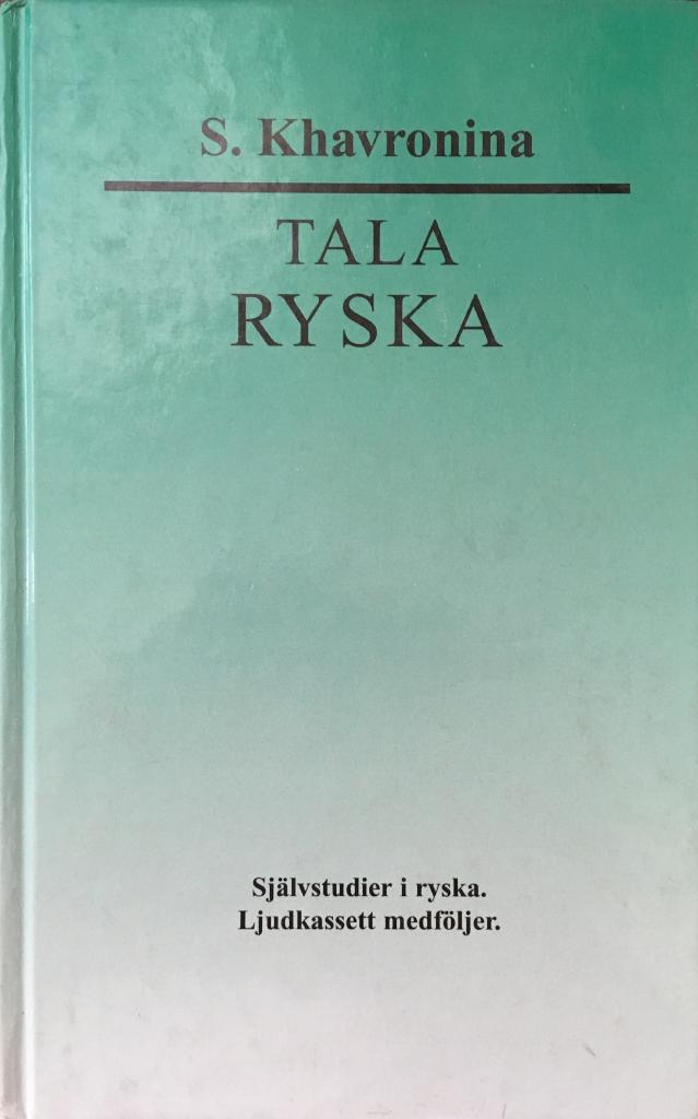 Tala ryska