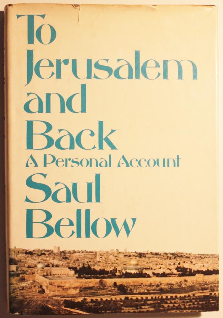 To Jerusalem and back : a personal account