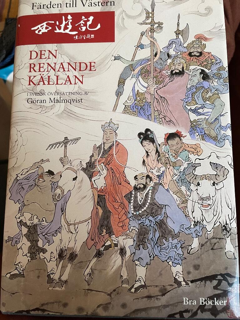 F&auml;rden till V&auml;stern