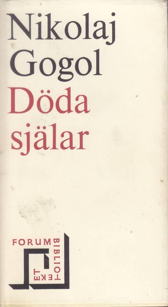 Döda själar