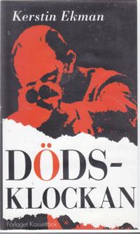D&ouml;dsklockan [Ljudupptagning]