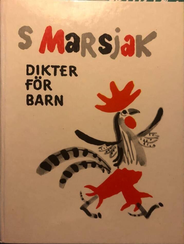 Dikter f&ouml;r barn