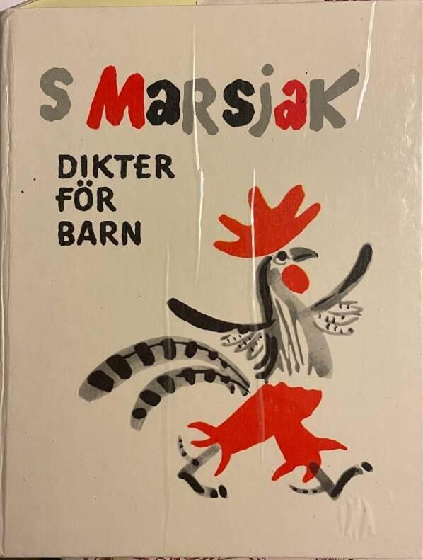 Dikter f&ouml;r barn