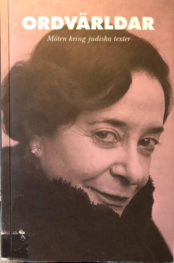 Ordv&auml;rldar. M&ouml;ten kring judiska texter
