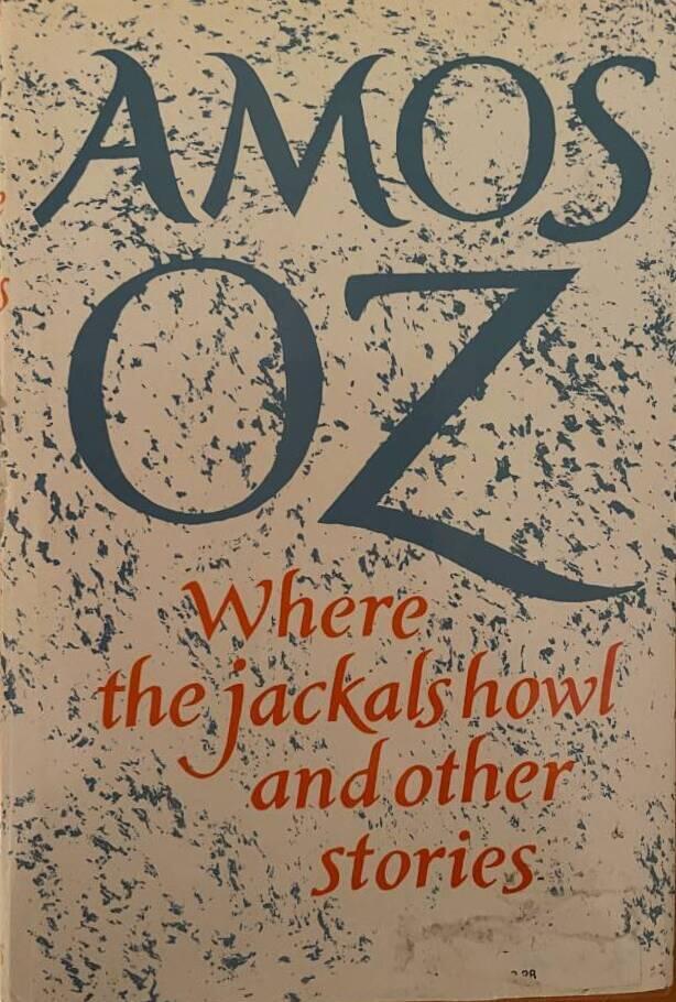 Where the jackals howl and other stories