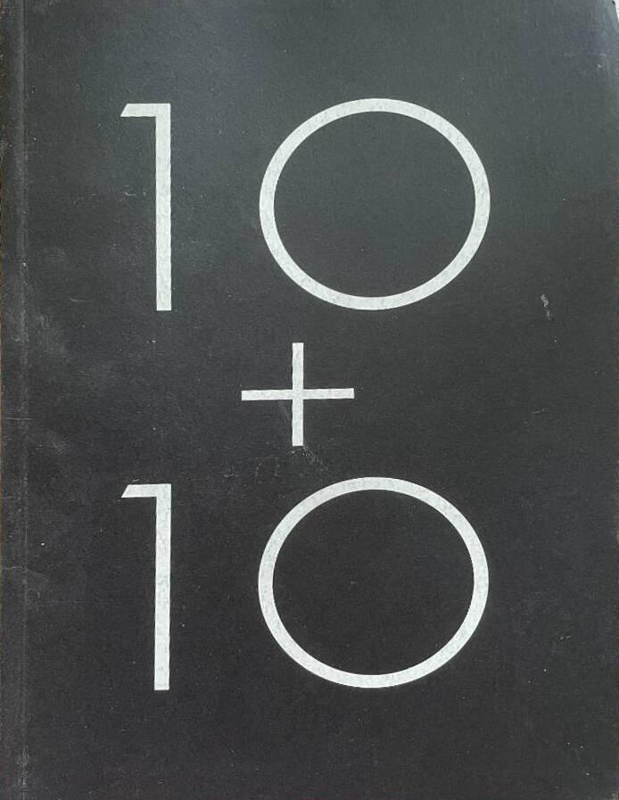 10 nya kannor + 10 tidigare kannor