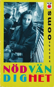 N&ouml;dv&auml;ndighet