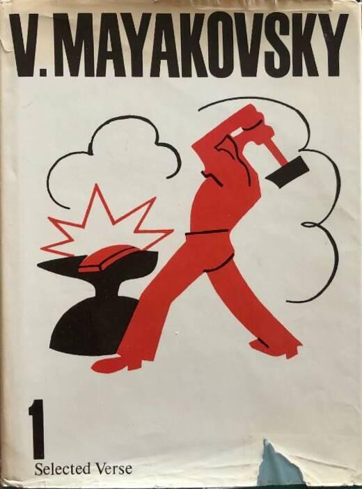 Selected works in three volumes