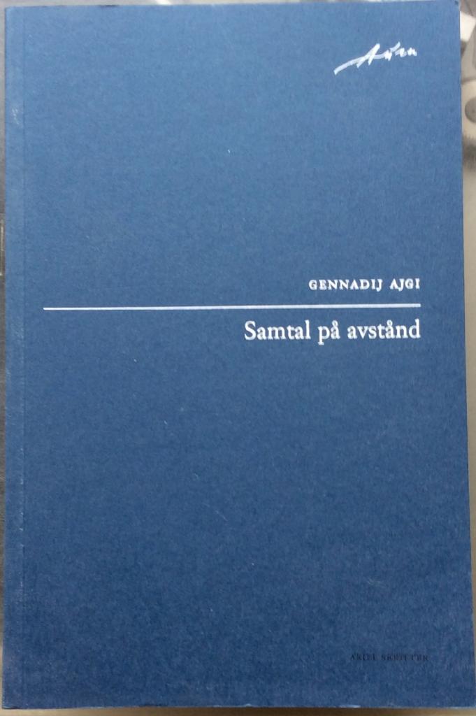 Samtal p&aring; avst&aring;nd : ess&auml;er, intervjuer, dikter