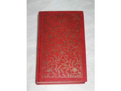 Ett st&ouml;rtlopp av k&auml;nslor