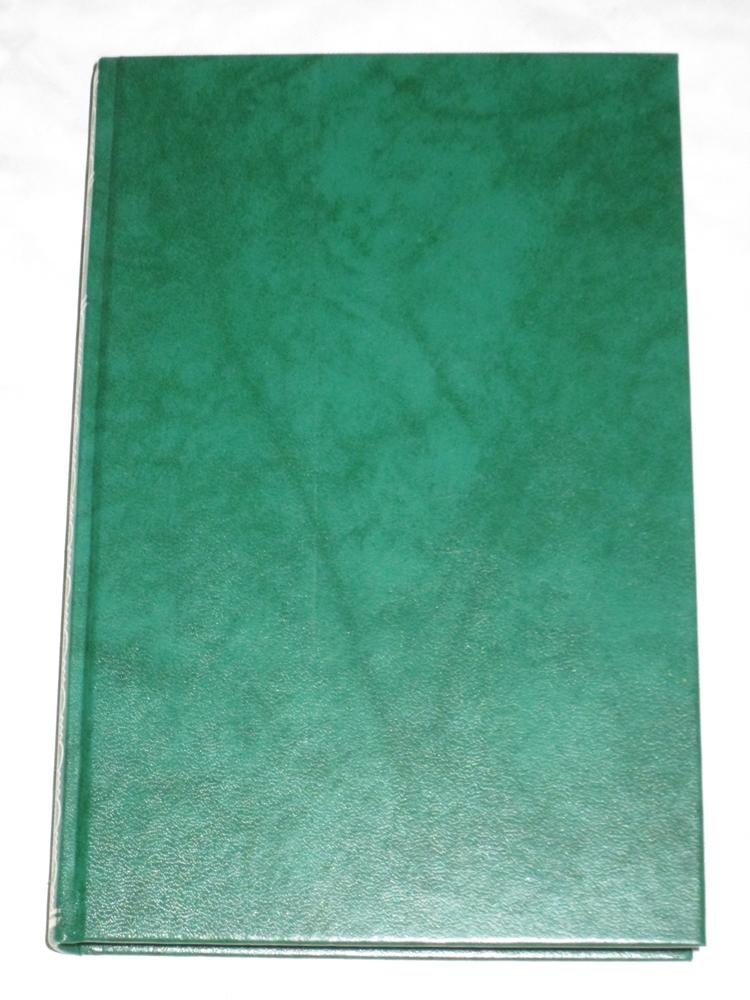 Mot allt f&ouml;rnuft