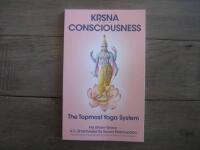 Krsna consciousness The topmost yoga system. Engelsk text