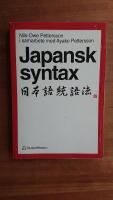 Japansk syntax