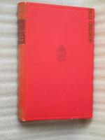 Nordlandets v&auml;ktare