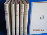 Valda dikter o s&aring;nger