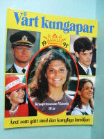 V&aring;rt kungapar 1995 - Kronprinsessan Viktoria 18 &aring;r