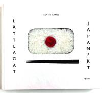 L&auml;ttlagat japanskt