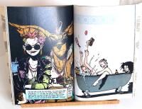 Tank Girl The Collection Beautioned UP The Reckoner! 