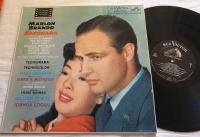 Sayonara (Marlon Brando)