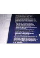 Oxford Student's Dictionary of American English