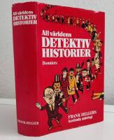 All v&auml;rldens detektivhistorier : en antologi