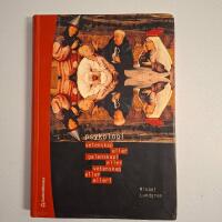 Psykologi - vetenskap eller galenskap? vetenskap eller eller?