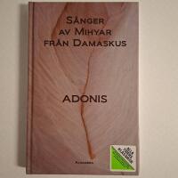 S&aring;nger av Mihyar fr&aring;n Damaskus