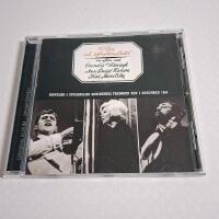 Visor och of&ouml;rsk&auml;mdheter