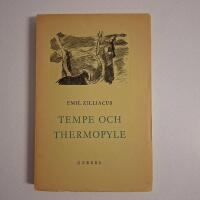 Tempe och Thermopyle - resebilder