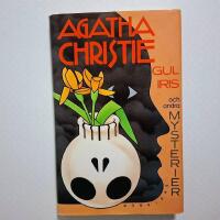 Gul iris och andra mysterier